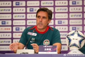 九游体育地址-【赛后发布会】拉莫斯:河南足球创造了历史,感谢河南球迷的付出