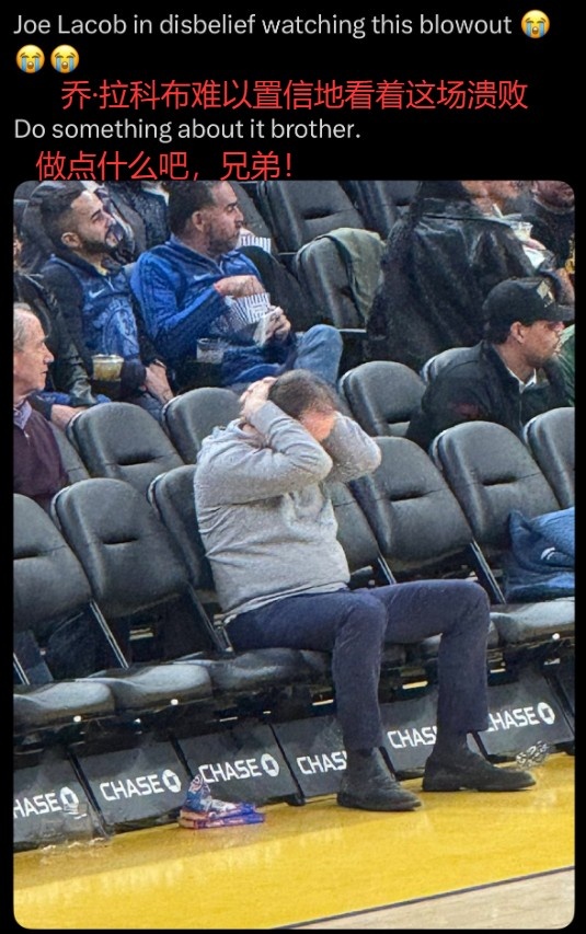 九游体育app登录-键盘侠|赶紧用库明加换德罗赞和拉文!勇士就该让追梦打替补