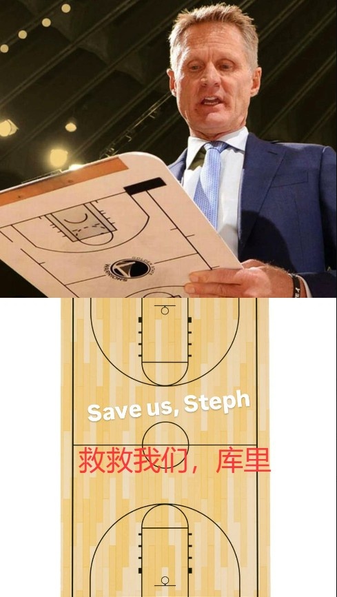 九游体育app登录-键盘侠|赶紧用库明加换德罗赞和拉文!勇士就该让追梦打替补